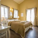 Nautilus Luxury 4*