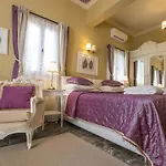 Nautilus Luxury 4*